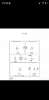Сдам дом, Ленинован, Ростовская обл. Мясниковский р-н Краснокрымское сельское поселение хутор  ул. Штрауса 13, 150 м², 3 сотки