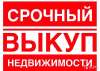 Продам 1-комнатную квартиру в Ростове на Дону, Центр, ворошиловский, 40 м²