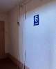 Сдам 2-комнатную квартиру в Ростове на Дону, ЗЖМ, ул. Зорге 56/2, 53.8 м²